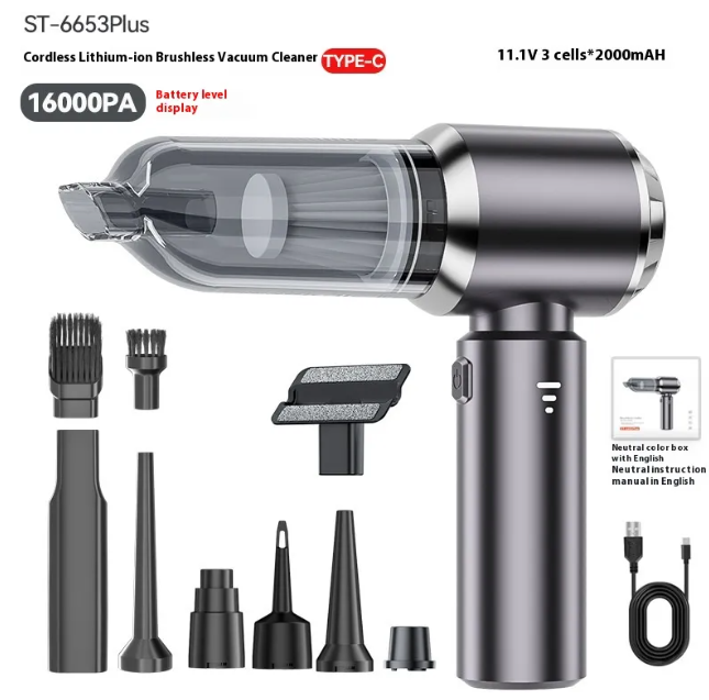 Portable Cordless Car Vacuum